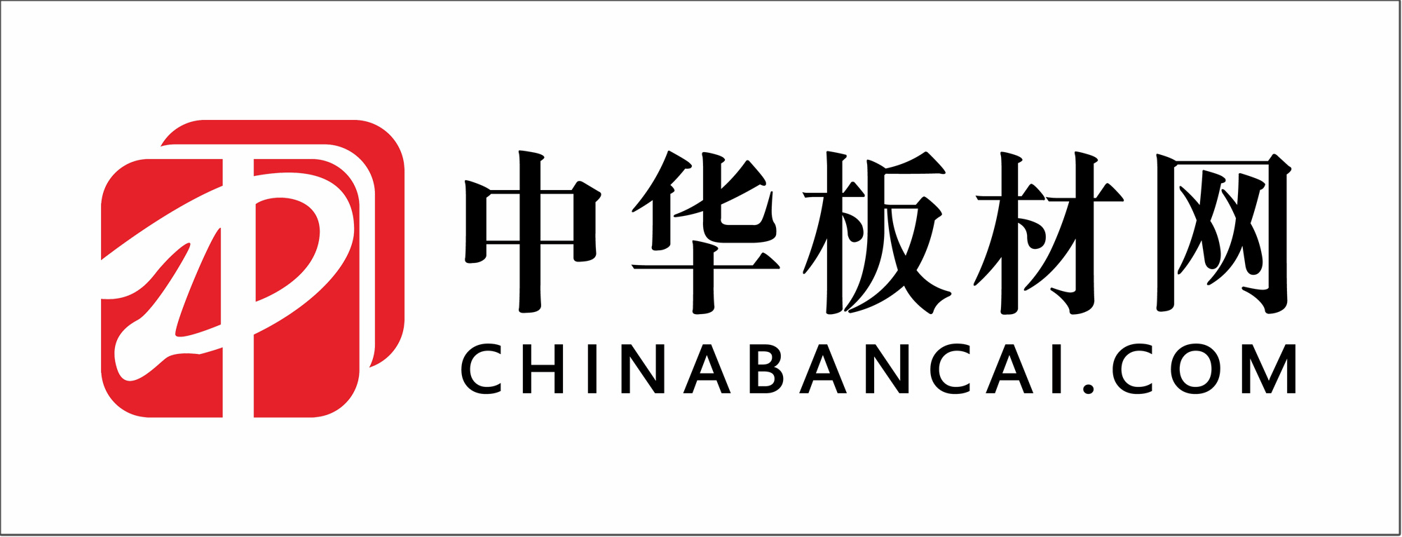 中华板材网